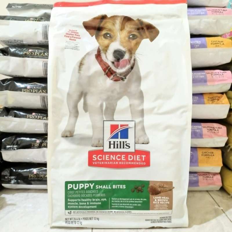Promo Science Diet Puppy Small Bites 12Kg Lamb & Rice Dry Dog Food 12