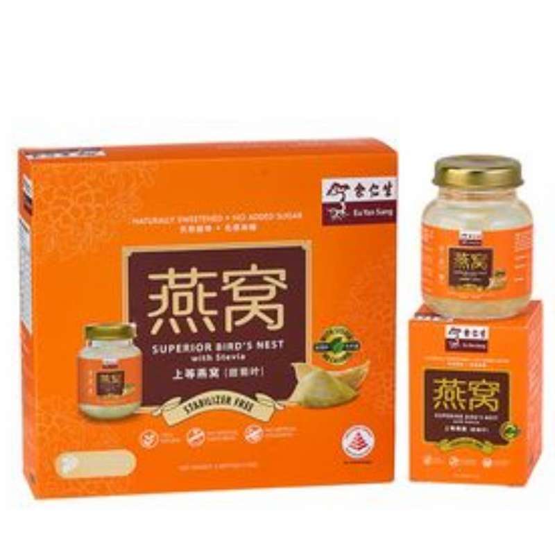 Jual Eu Yan Sang Superior Bird Nest with Stevia di Seller Babakiwi