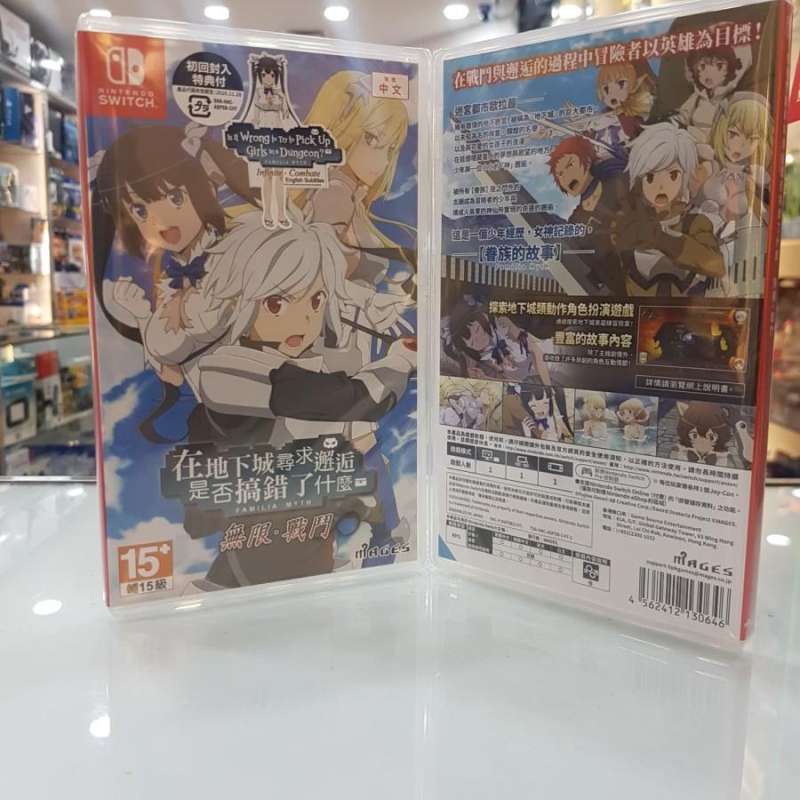 Jual nintendo switch is it wrong to try pick up girls in a dungeon std
