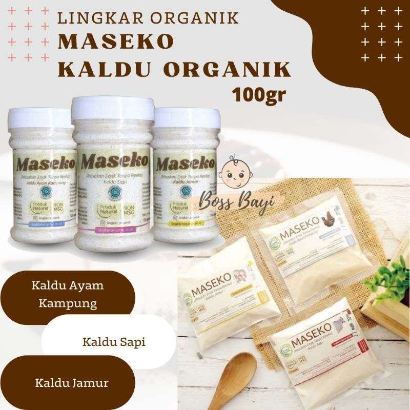 Jual MASEKO Kaldu Ayam Kampung / Sapi / Jamur 100gr Kaldu MPASI Non