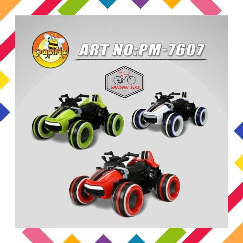 Promo MOBIL ATV AKI PASIFIC PM 7607 AKI 12,VOLT DENGAN MENGGUNAKAN