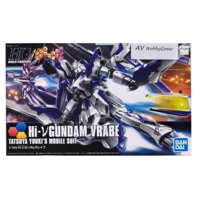 электрогриль hi hg-2056 внешний вид. гриль hi. электрогриль high-2056.