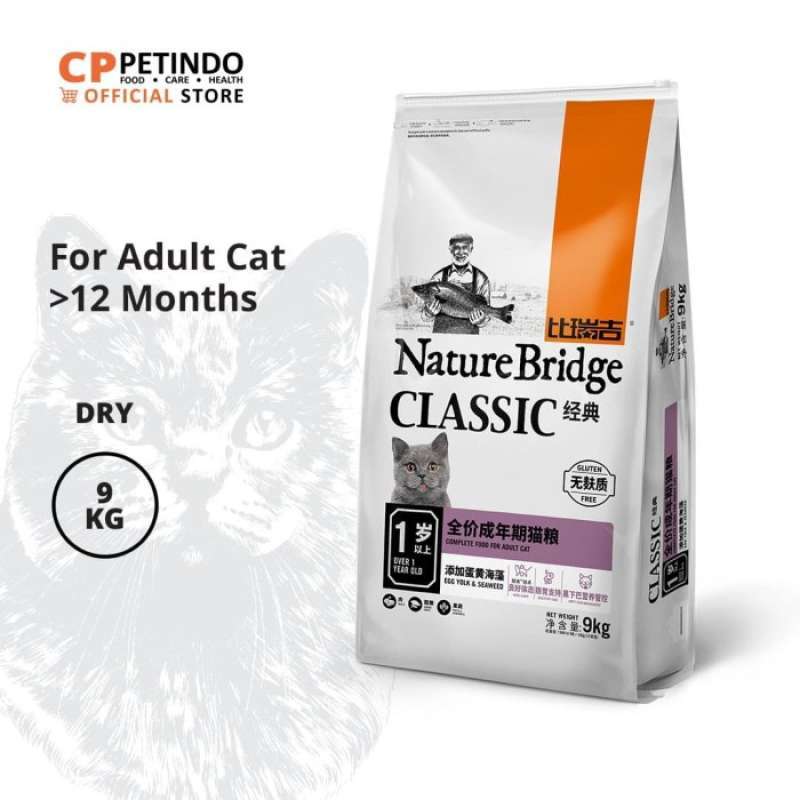 Promo CPPETINDO Nature Bridge Adult Cat Food 9Kg Diskon 15 di Seller