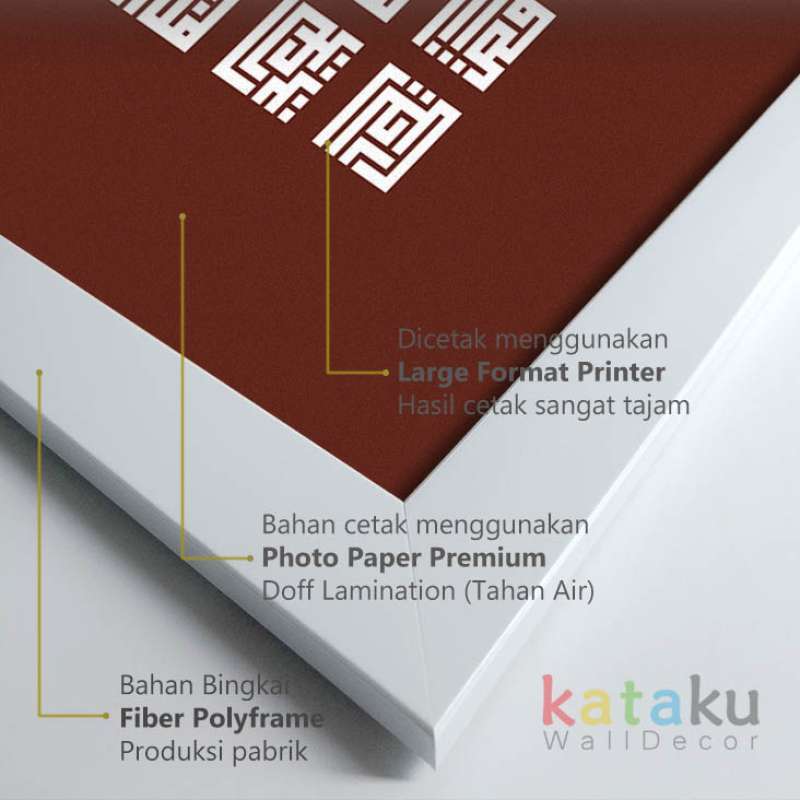 Bingkai Bagus Untuk Asmaul Husna / Harga Spesifikasi ...