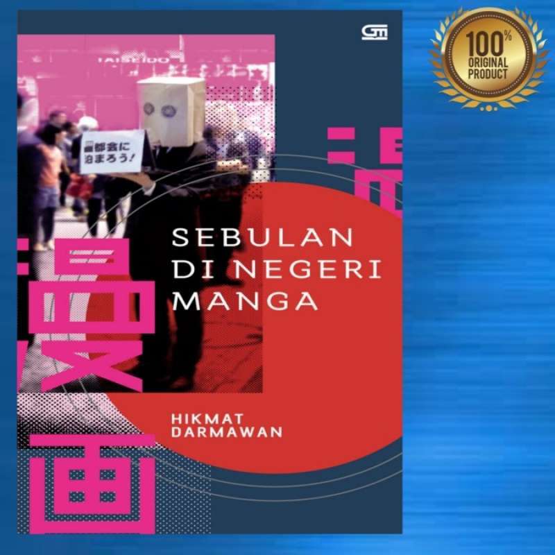Promo Buku Sebulan Di Negeri Manga Original Diskon 23 di Seller Ken