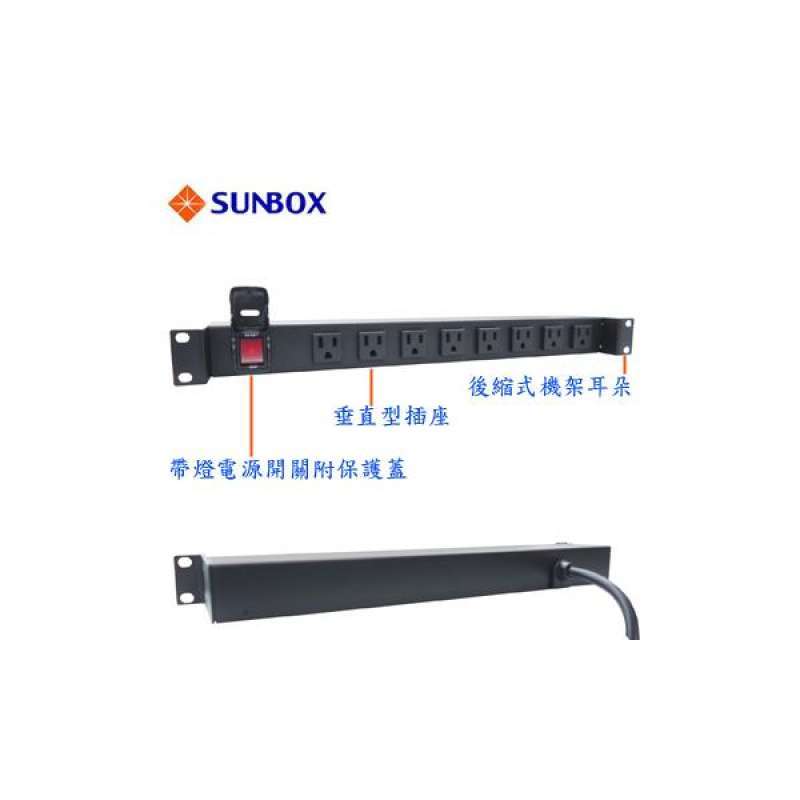 Jual [TAITRA] SUNBOX 8-Port 20A Rack Model Power Distribution Unit With ...