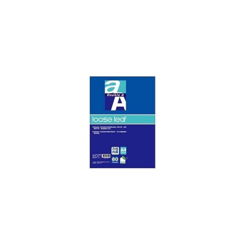 Jual Double A A4 looseleaf paper (checkered pages) 27 holes / 80 pages