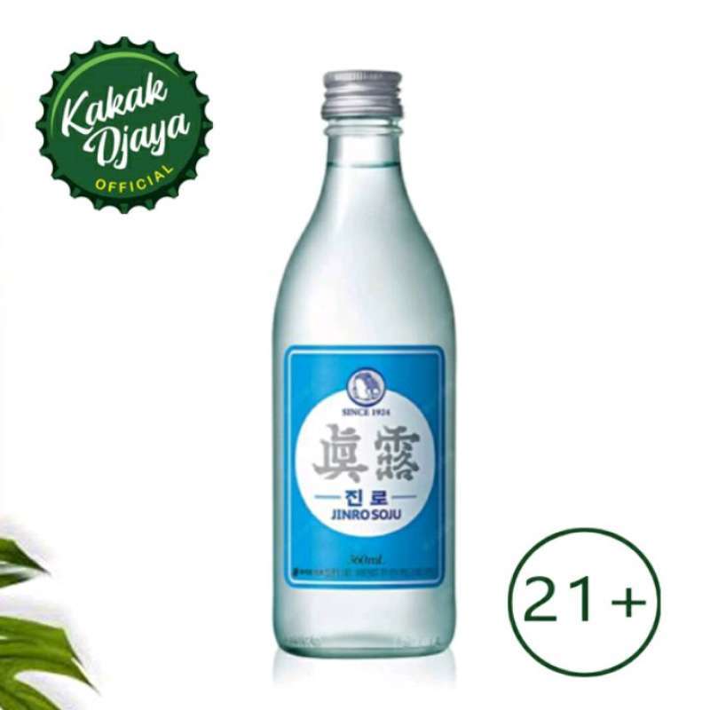 Jual Jinro original classic hite, JINRO IS BACK 360ml di Seller KAKAK ...
