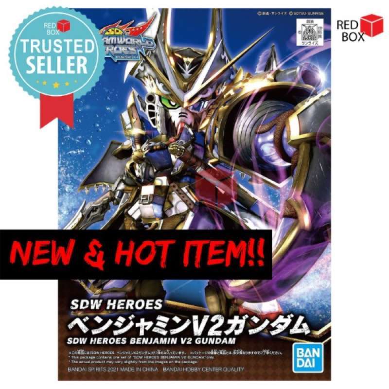 Gundam SDW Heroes – Benjamin V2 Gundam Actionfigur Mit Klarteilen & Waffen