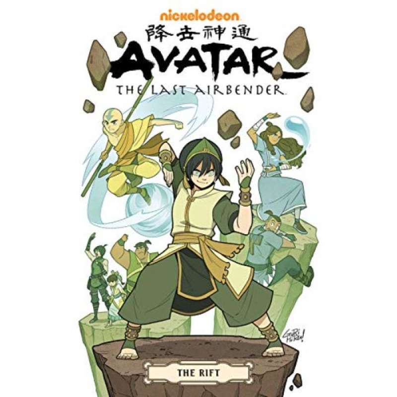 Jual Avatar The Rift Omnibus di Seller Desertcart - United States | Blibli