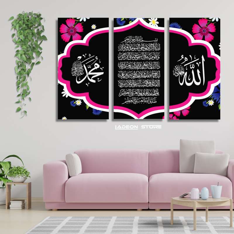 Jual Ladeon Hiasan Dinding Dekorasi Pajangan Ruang Tamu Poster Kayu