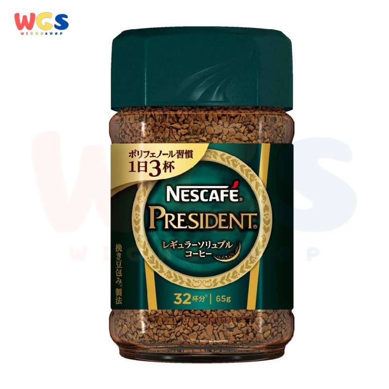 Jual Nescafe President Rich Aroma Fresh Deep Richness Instant Coffee