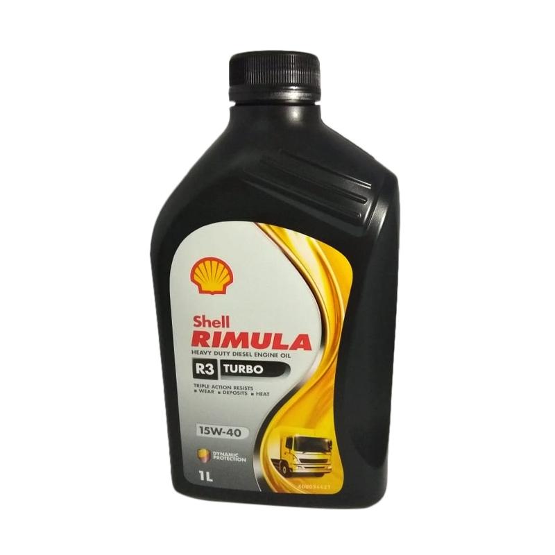 Shell Turbo. Шелл турбо т46.