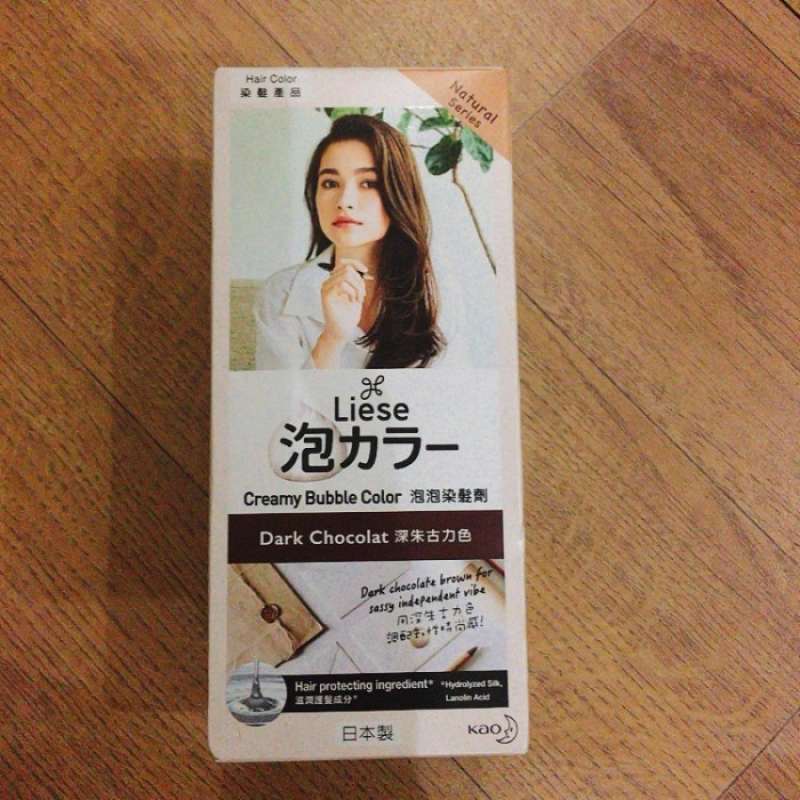 Jual Liese creamy bubble hair color dark chocolate di Seller