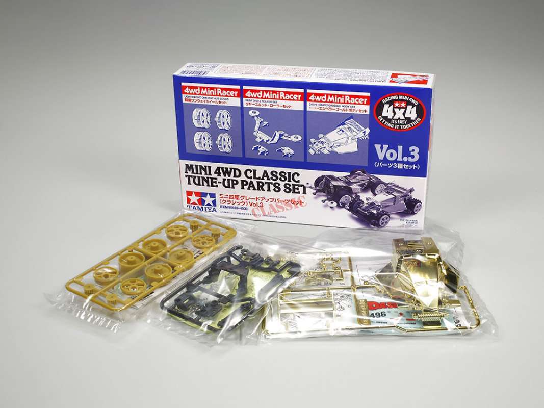 Jual Tamiya 95628 Mini 4WD Classic Tune Up Parts Set Vol. 3 di Seller Richie_Tamiya Kota