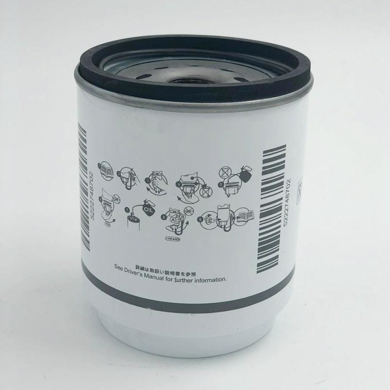 Jual UD Truck Fuel Filter Parts for Quester 5222748702