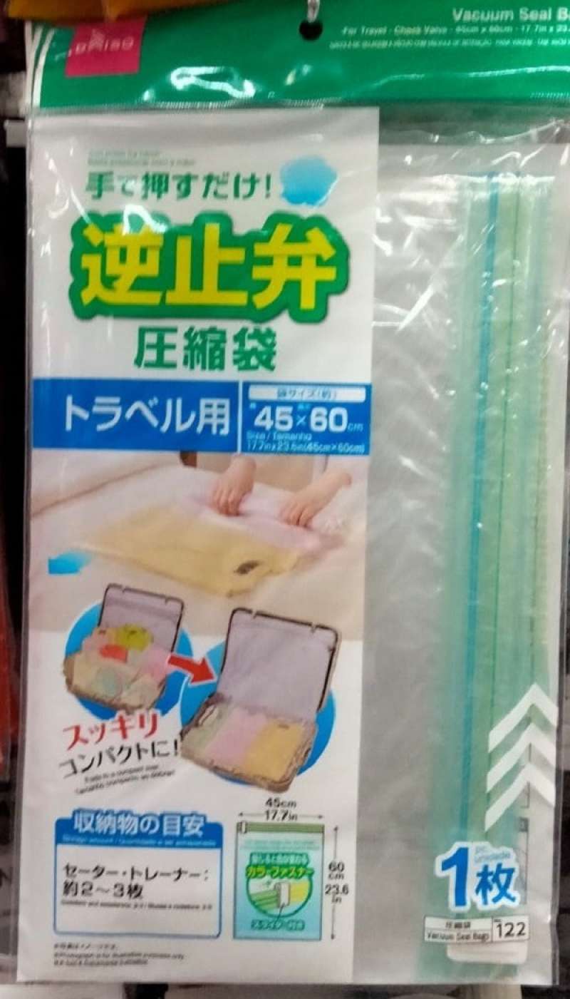 Jual Daiso Vacuum Seal Bag For Travel di Seller Sahabat M Pulo, Kota