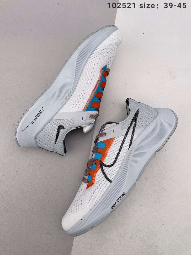Jual Nike Air Zoom Pegasus 38 Mfs 38th Generation Super Pegasus