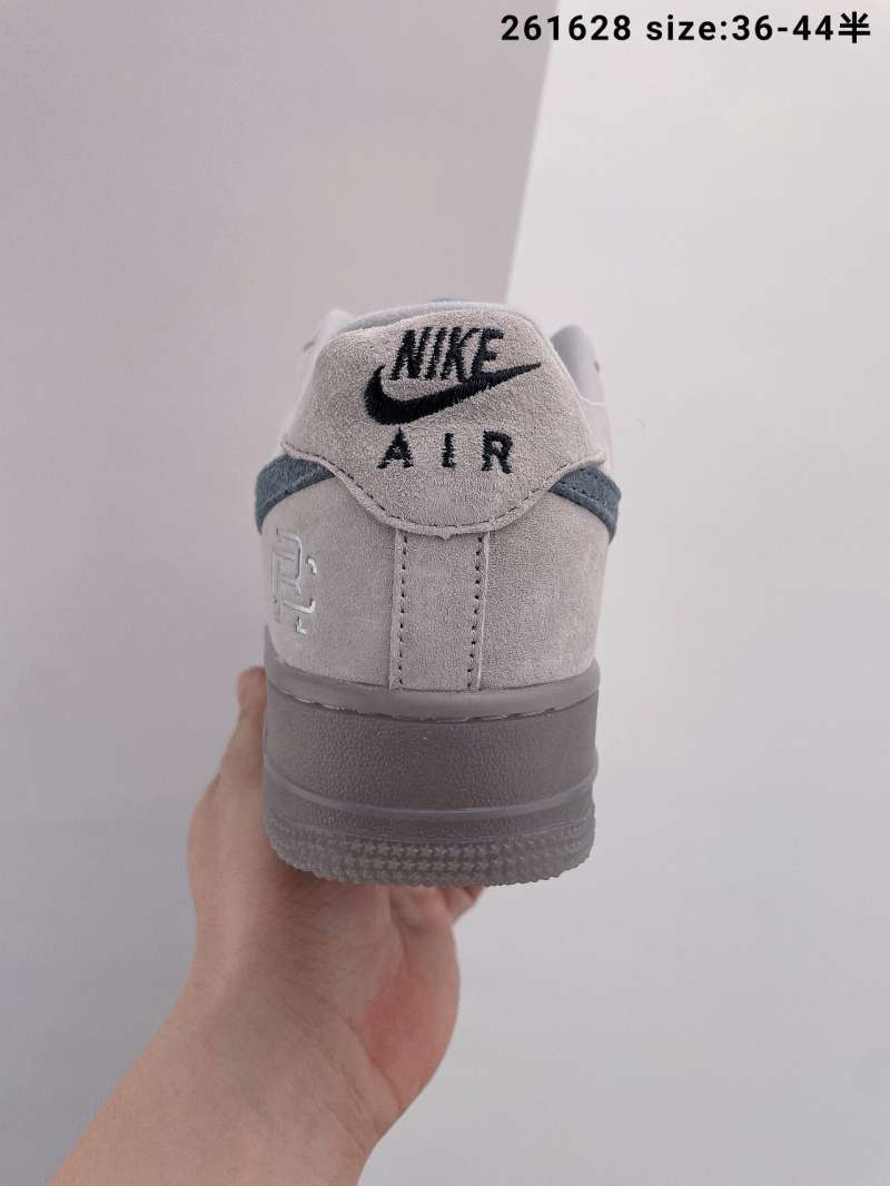 champion af1