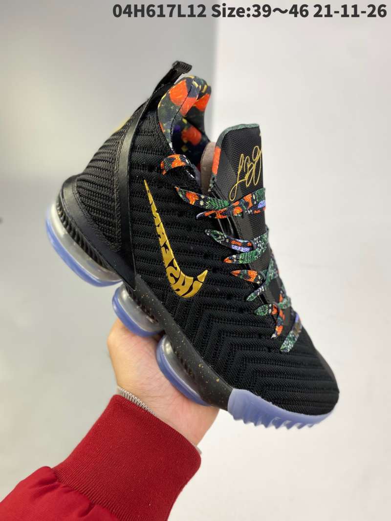 lebron james shoes xvi
