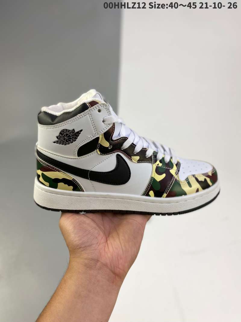 Jual NIKE AIR Jordan 1 zoom CMFT stadium green high top white green aj1