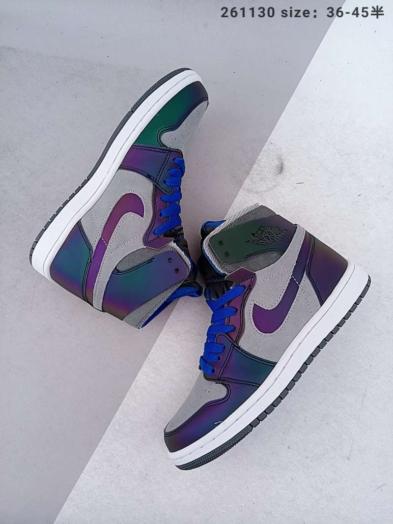 lpl x air jordan 1