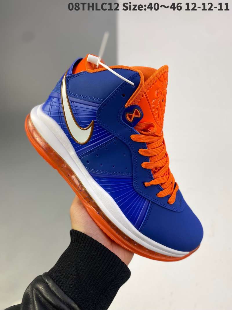 Jual Nike uses cushioning technology to separate zoom embedded into Max fiber NIKE LeBron VIII