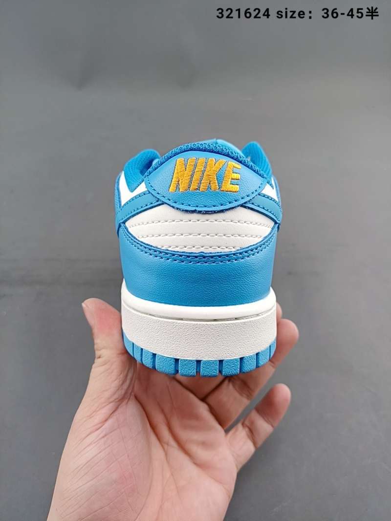 carolina blue nike sb