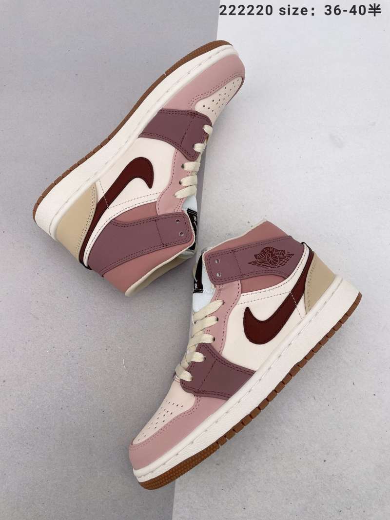 Jual Nike Air Jordan 1 Mid se mid top red bean milk tea aj1 Jordan 1st
