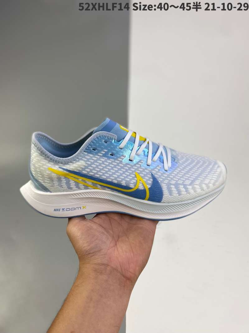 nike air zoom pegasus 36 for marathon