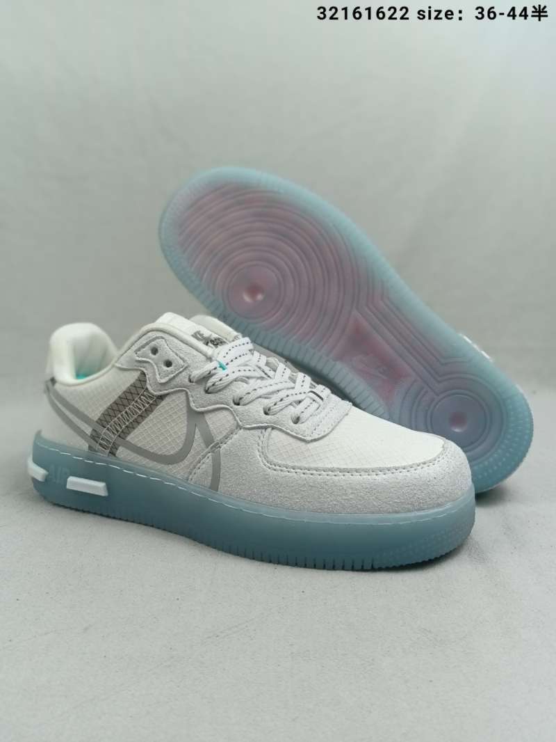 ice blue af1