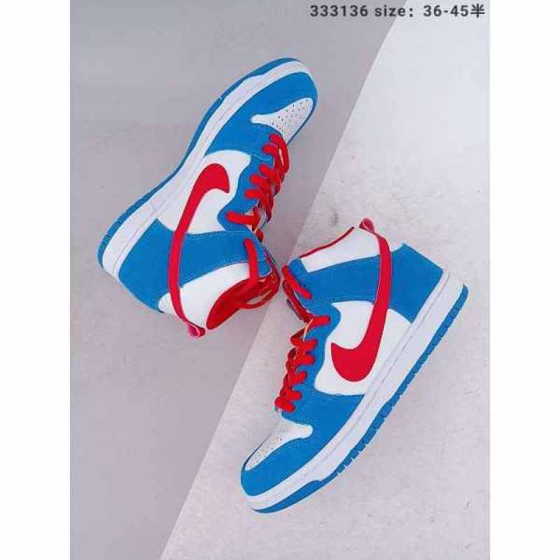 sb dunk high lost at sea