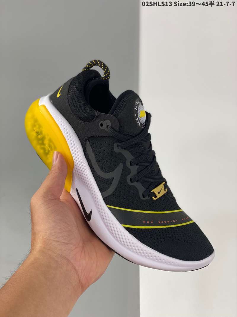 Jual NIKE joyride run FK grain popcorn rice cushioning running shoe is