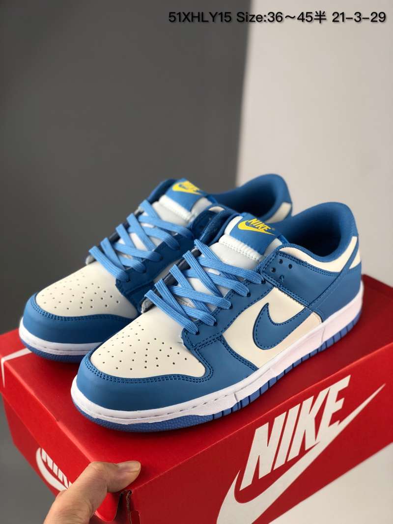 sb dunk coast blue