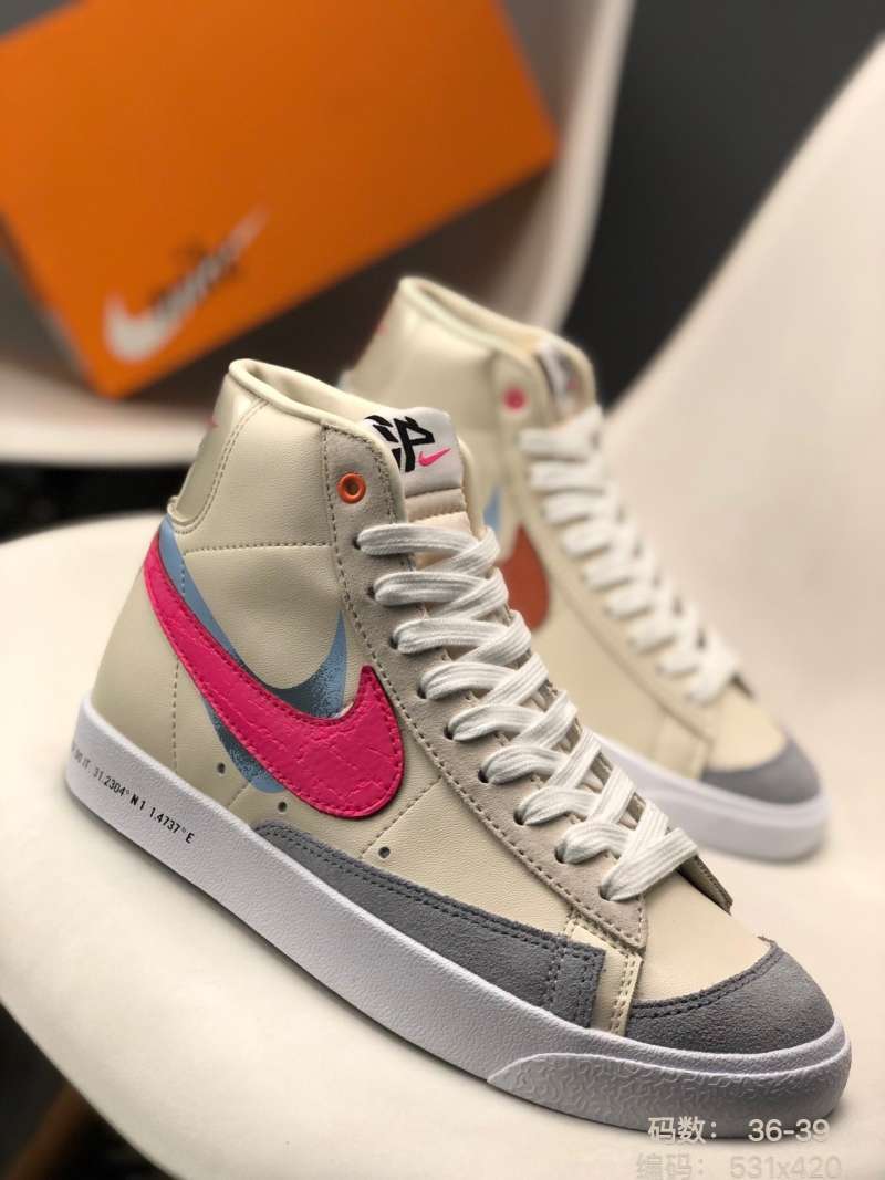 jual nike blazer mid