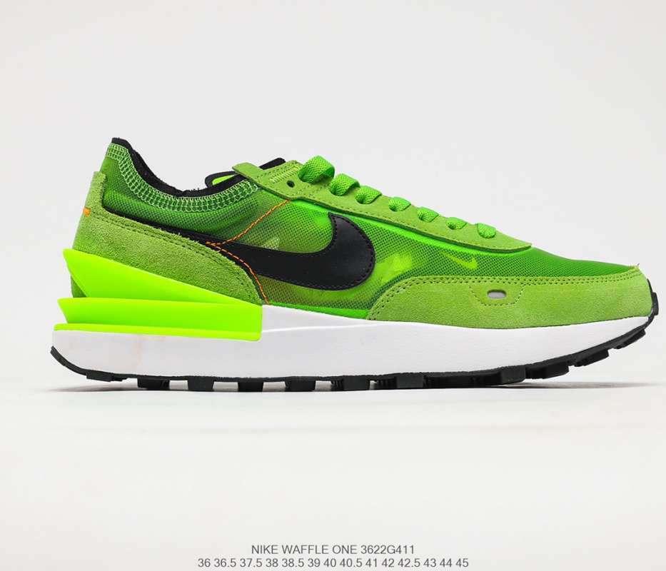 nike saku