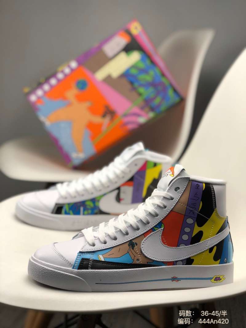 earth day nike blazer