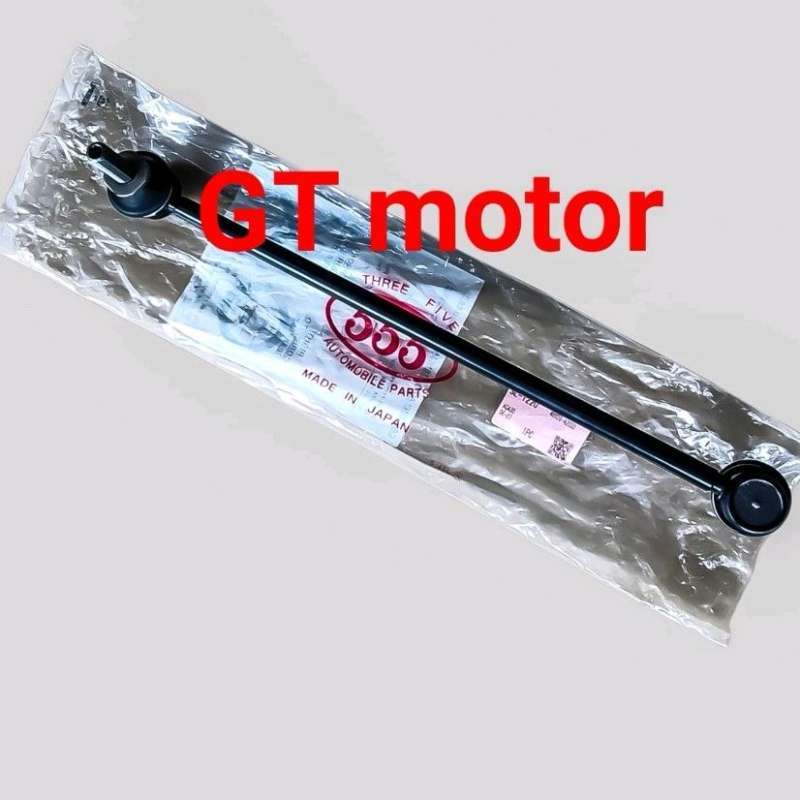 Toyota 48820 42030
