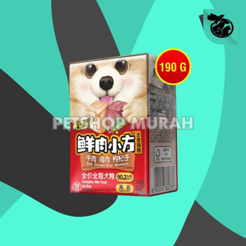 Promo Kitchen Flavour Dog Food Wet Makanan Basah Anjing 190 Gram Diskon