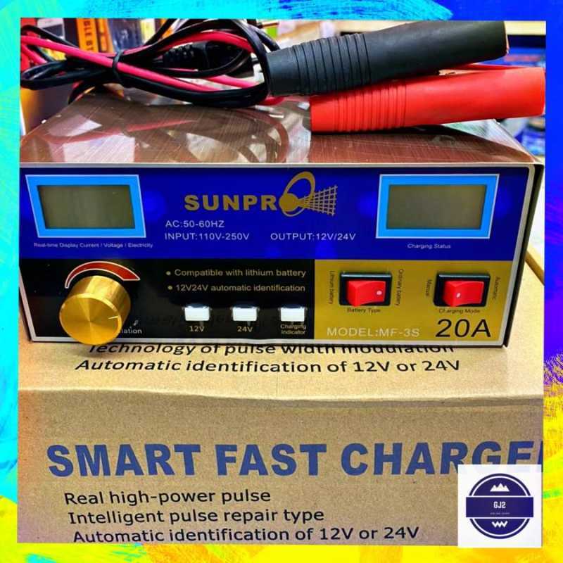 Jual Alat Cas Aki Mobil 24V / 12V 20A Fast Sunpro MF-3S - Charger Aki