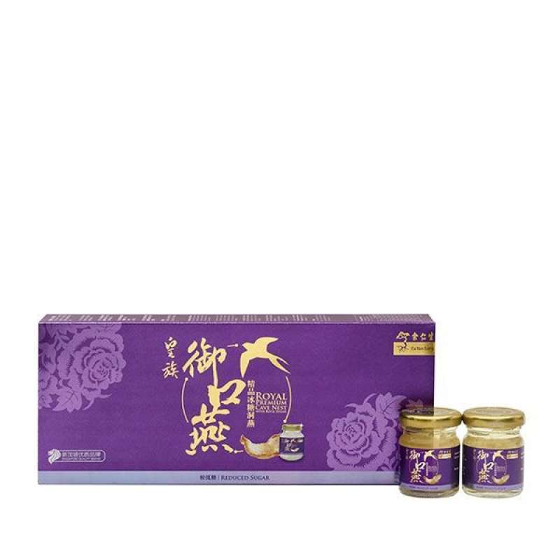Jual Eu Yan Sang Royal Premium Cave Nest With Rock Sugar With Rock