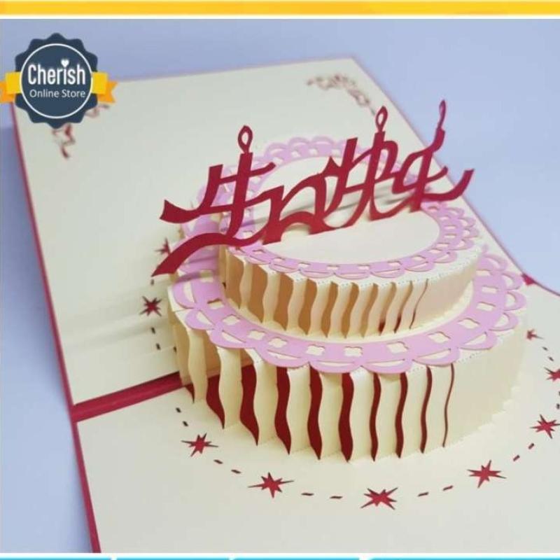 Jual Kartu Ucapan Ulang Tahun Mandarin SHENG RI KUAI LE - 3D Pop Up