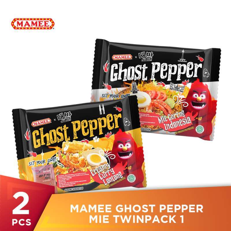 Jual Mamee Ghost Pepper Mie Twinpack 1 Di Seller Mamee Indonesia