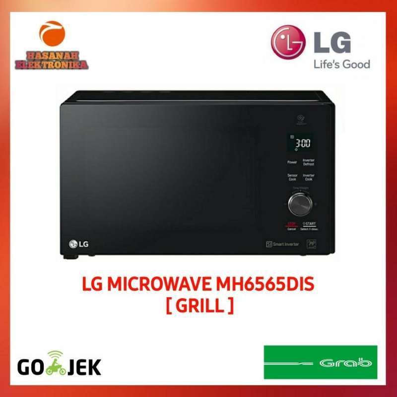 Jual LG MICROWAVE GRILL 25 LITER MH6565DIS SMART INVERTER di Seller