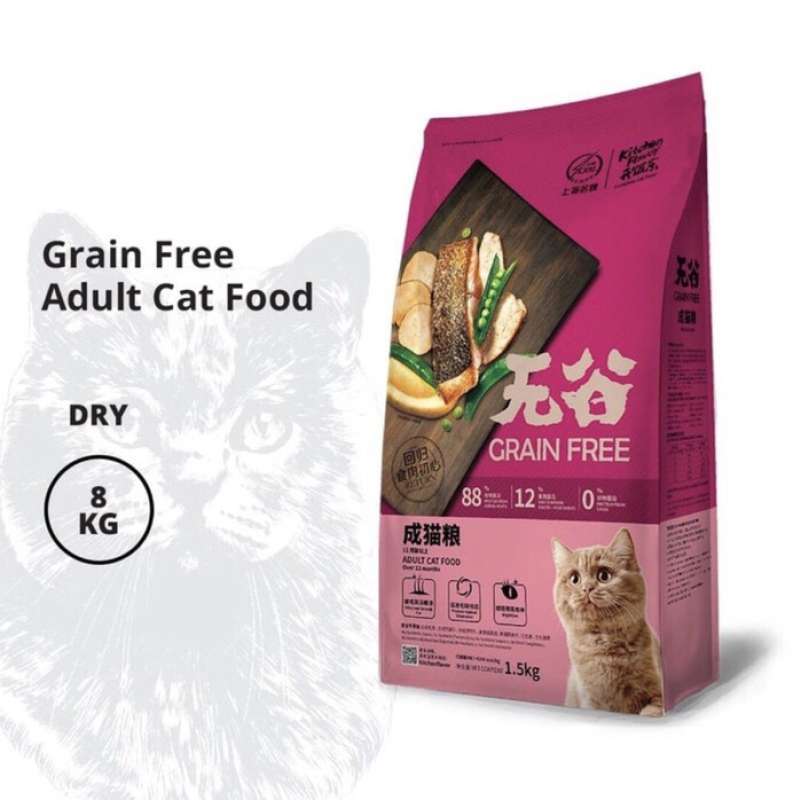 Jual Kitchen Flavor Grain Free Adult Cat Food 8Kg di Seller DENTA PET