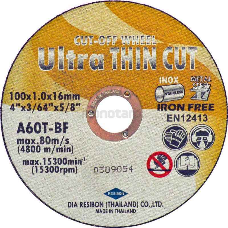 Jual Batu Gerinda Potong Cut Off Whell Ultra Thin Cut 4InchX3/64 Inch ...