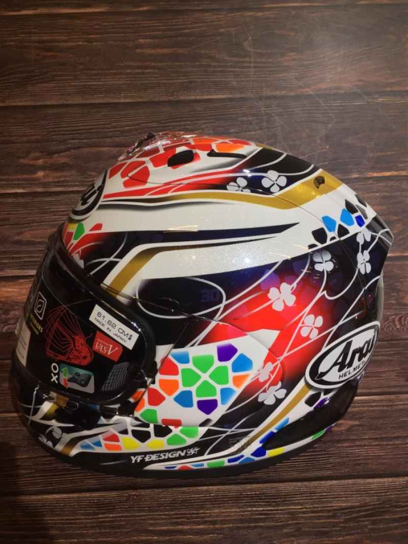 Kit Embrayage Sherco END 250/300 11 | Motocross, Enduro, Trail, Trial