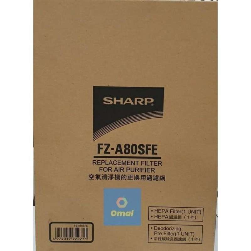 Sharp Fz A80 Sfe Purifier Filter Hepa Garansi Resmi Indonesia 🏷️ Harga ...