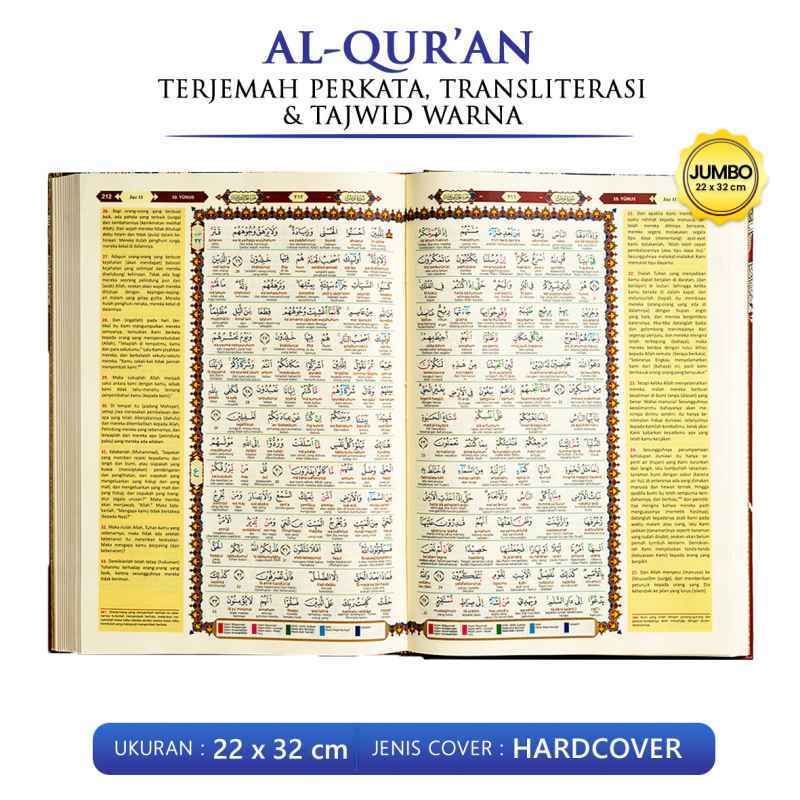 Perkata Jual Al Quran Terjemah Tajwid Perkata Besar A3 Alquran Jumbo Quran ...