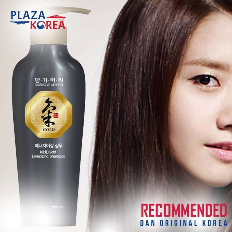 Jual DAENG GI MEO RI KI GOLD ENERGIZING SHAMPOO 300ML - SHAMPOO RAMBUT